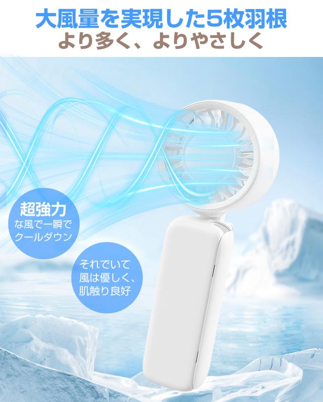 扇風機 おしゃれ
