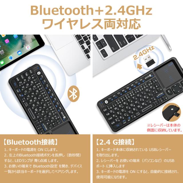 bluetooth