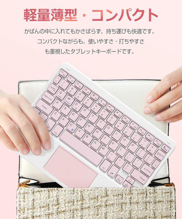 キーボード iPad Pro 11インチ 第2世代