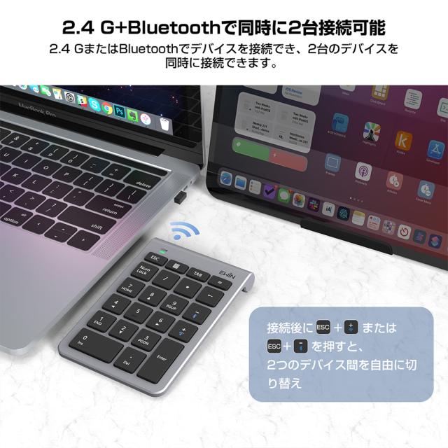 キーボード 2.4GHZ