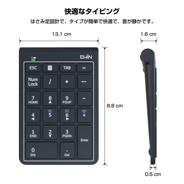 キーボード タブレット