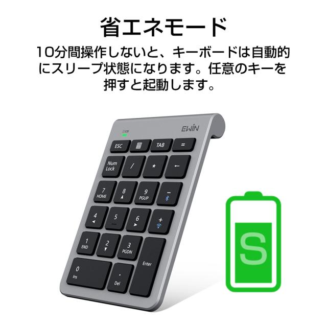 キーボード タブレット