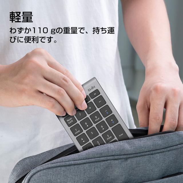 ワイヤレス 電卓