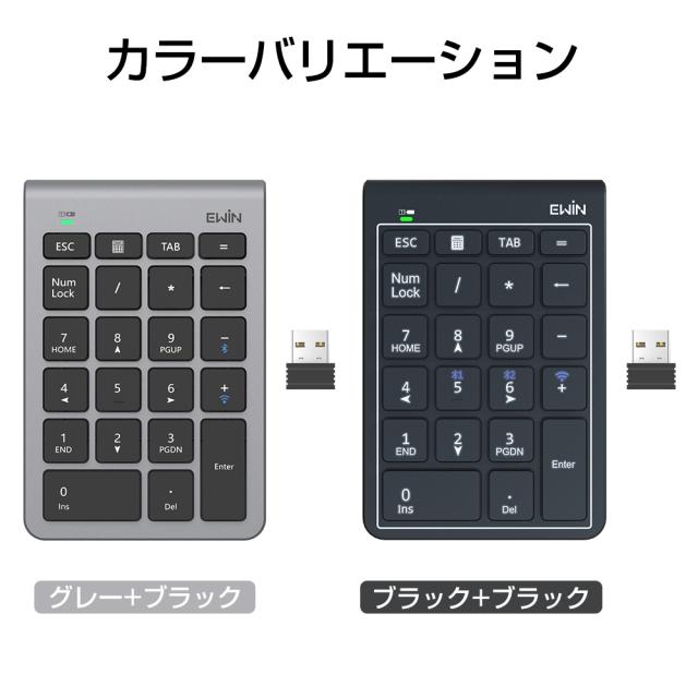 キーボード タブレット