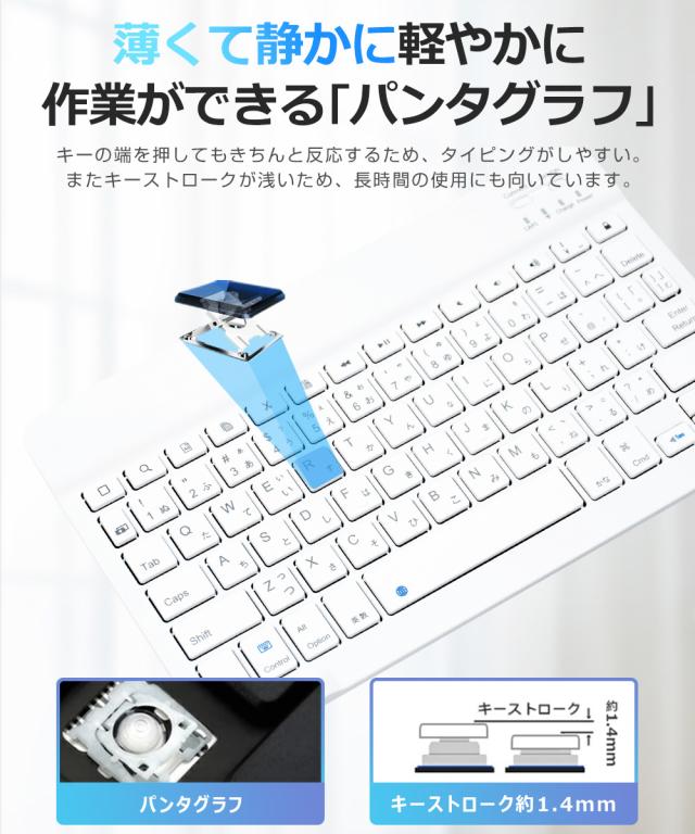 キーボード iPad Pro 11インチ M4