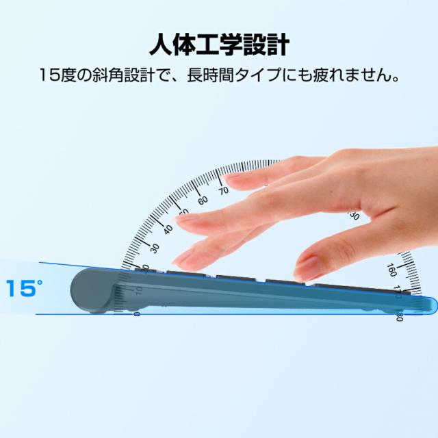 ワイヤレス 電卓