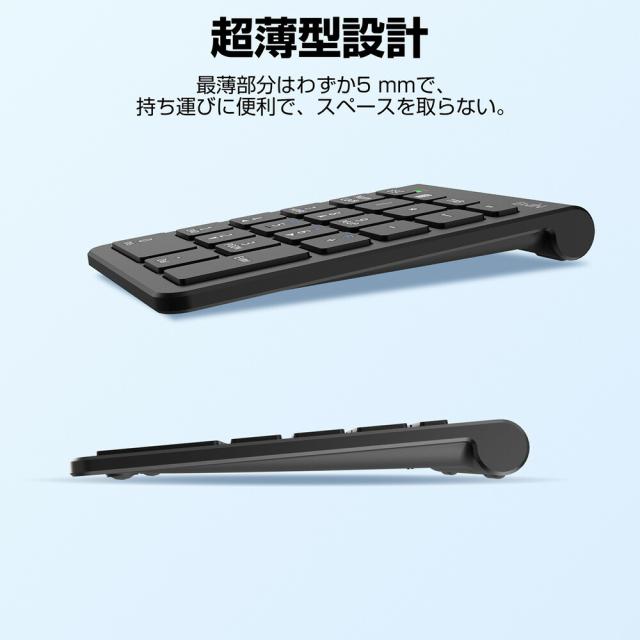 キーボード タブレット