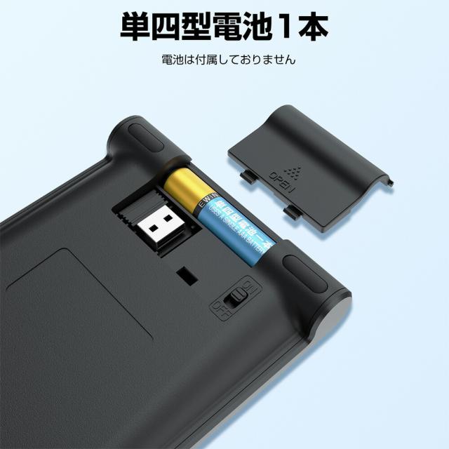 キーボード タブレット