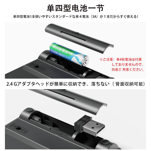 キーボード タブレット