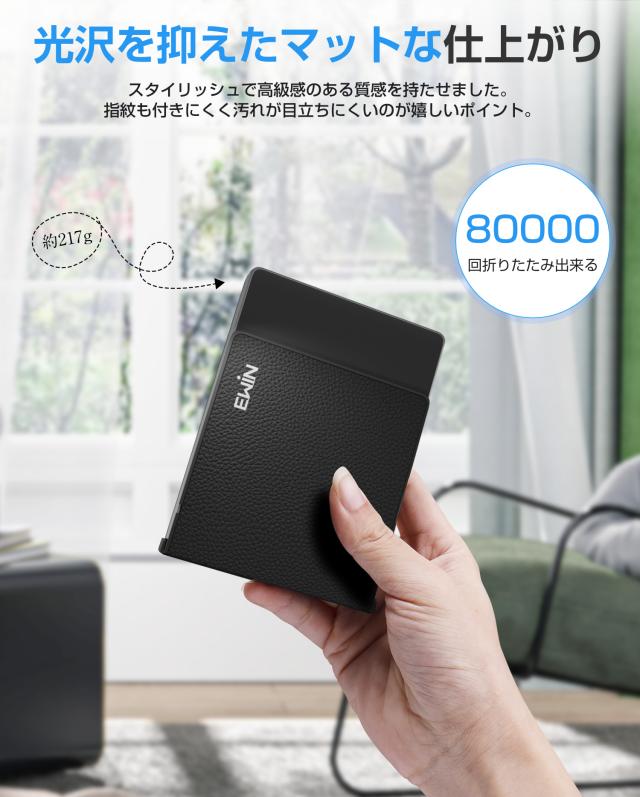 ipad折りたたみキーボード