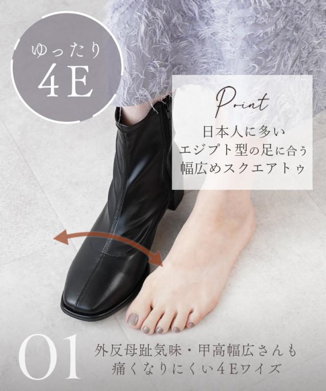 レインブーツ 防水 ブーツ