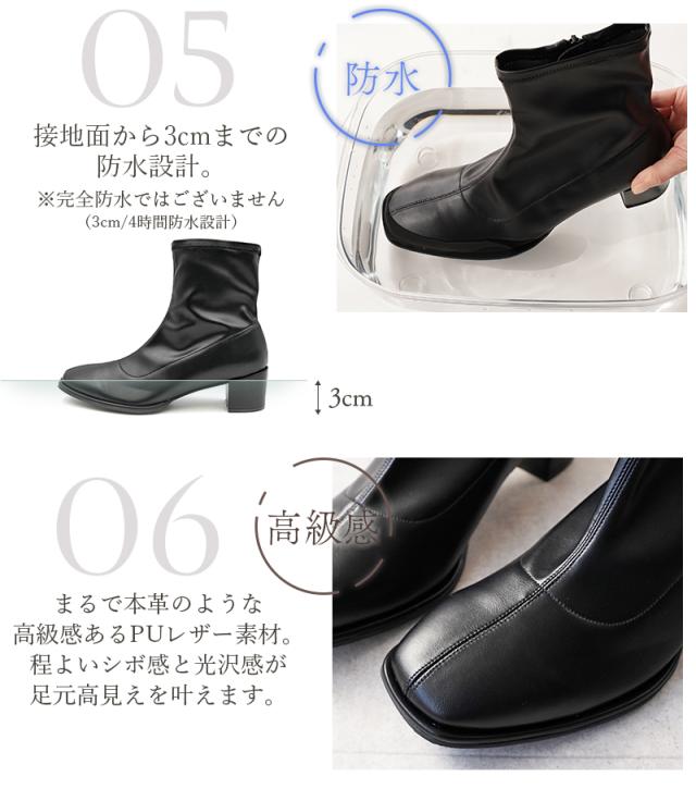 レインブーツ 防水 ブーツ