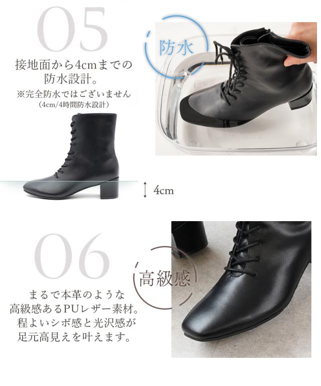 レインブーツ 防水 ブーツ