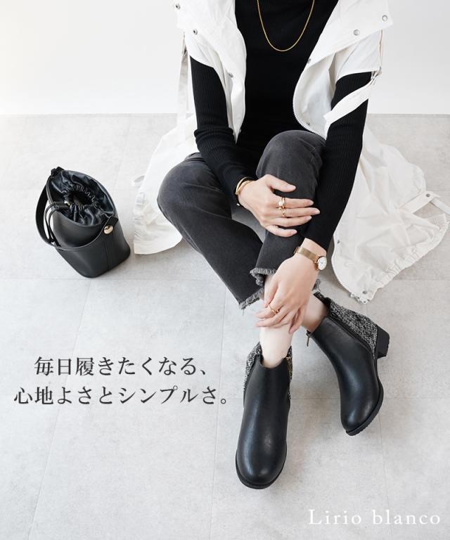 ショート ブーツ