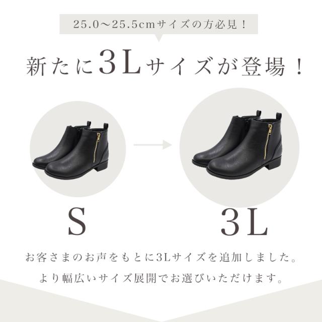ブーツレディース幅広あったか歩きやすい