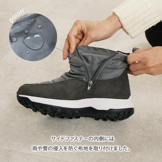 ウィンター ブーツ