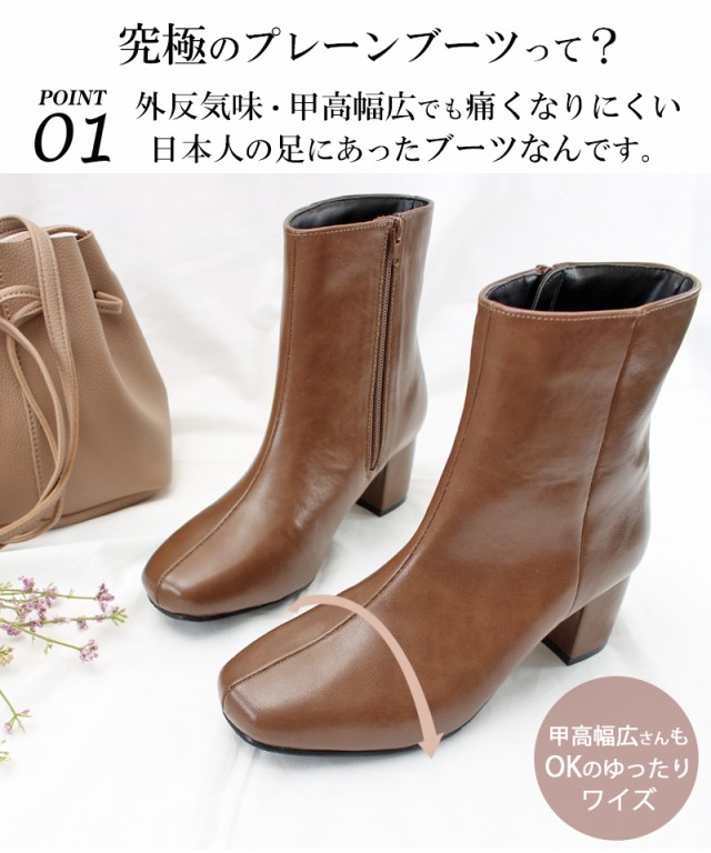 レインブーツ 防水 ブーツ
