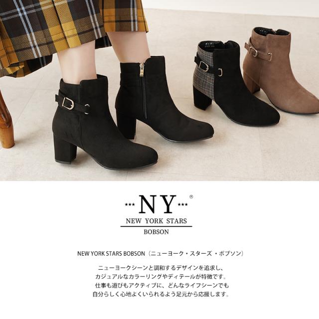 チャンキーヒールブーツ