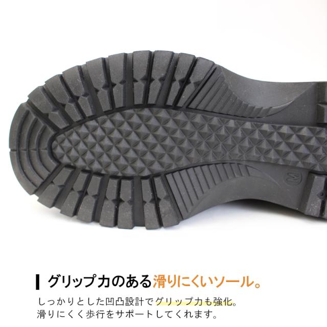 ニット ボリューム 厚底 ブーツ