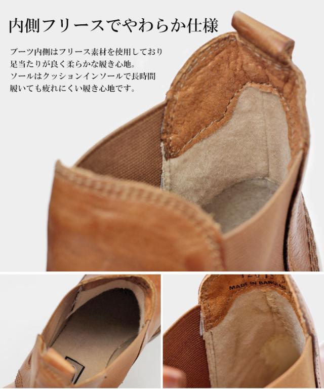 本革 ブーツ ショートブーツ