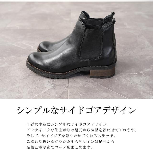 本革 ブーツ ショートブーツ