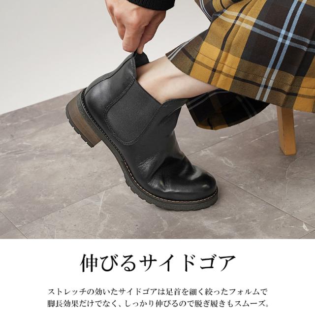 本革 ブーツ ショートブーツ