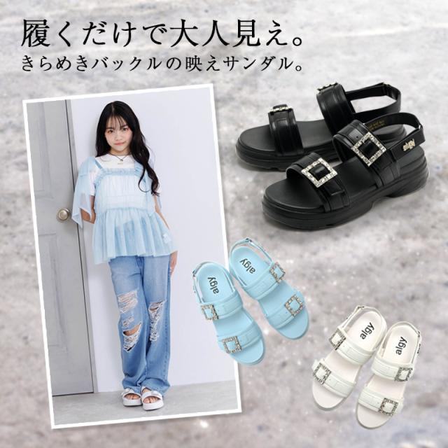 ALGY アルジー サンダル かわいい