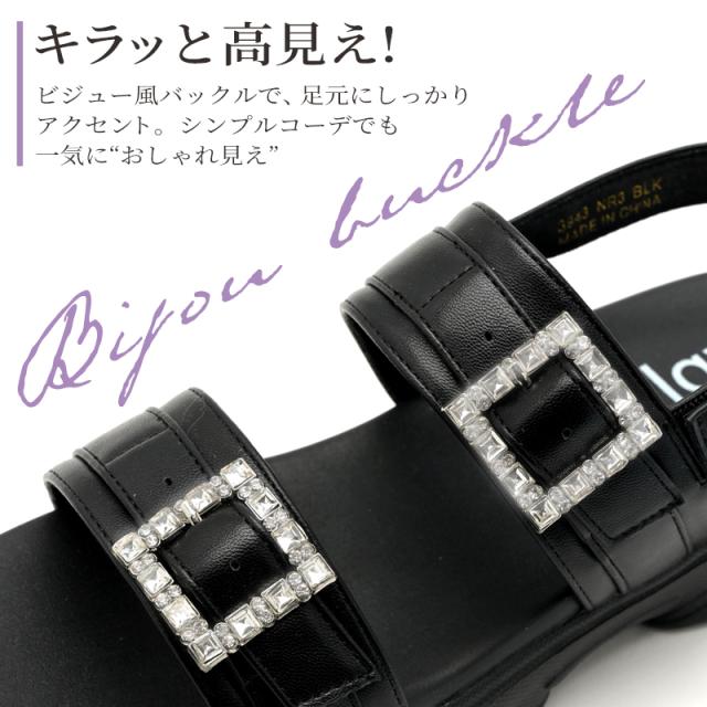 ALGY アルジー サンダル かわいい