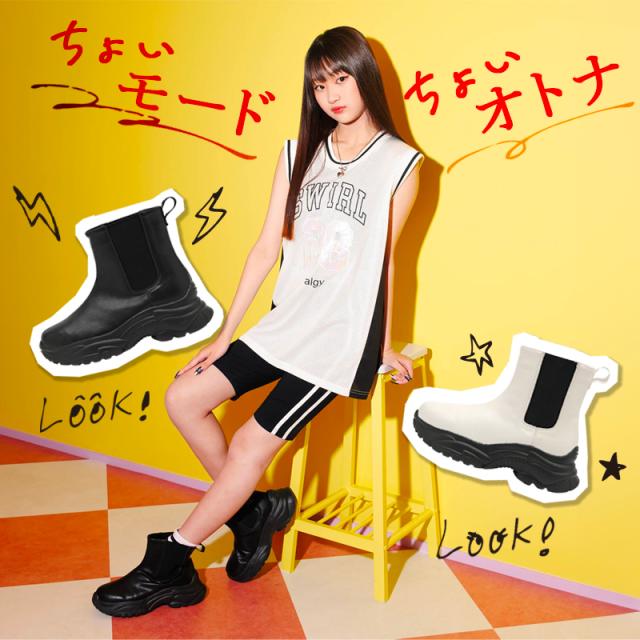 ショートブーツ ALGY アルジー