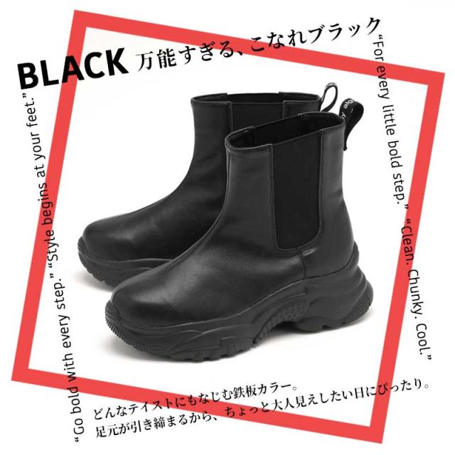 ショートブーツ ALGY アルジー