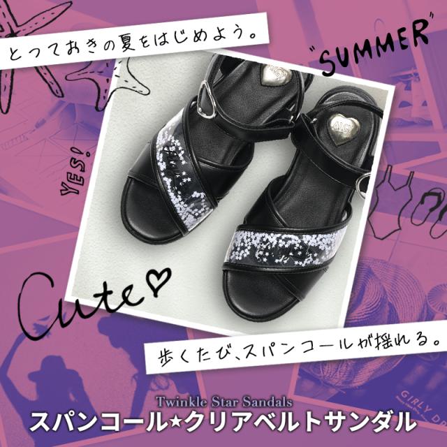 ALGY アルジー サンダル かわいい