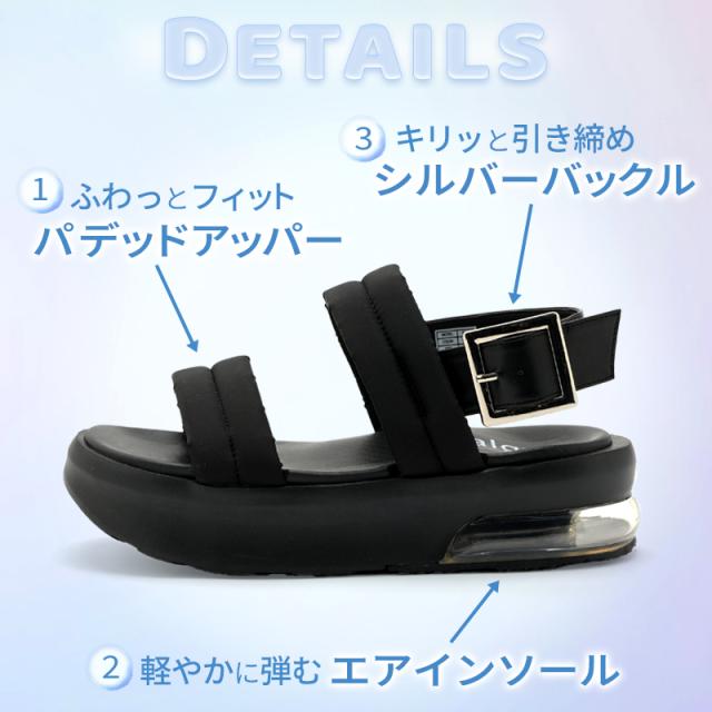 ALGY アルジー サンダル かわいい