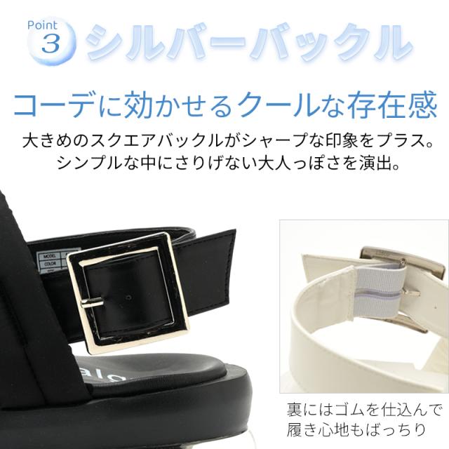 ALGY アルジー サンダル かわいい