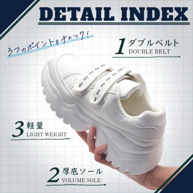 algy スニーカー 厚底