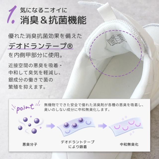 algy スニーカー 厚底