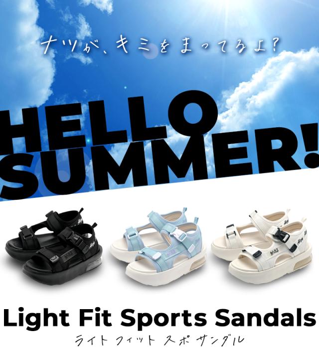 ALGY アルジー サンダル かわいい