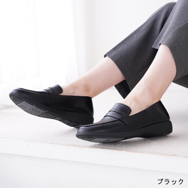 柔らかローファー痛くないレディース