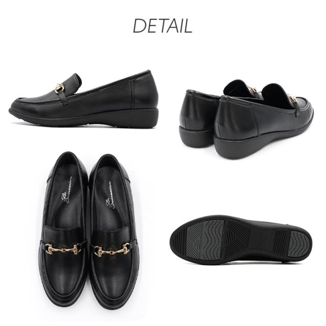 柔らかローファー痛くないレディース