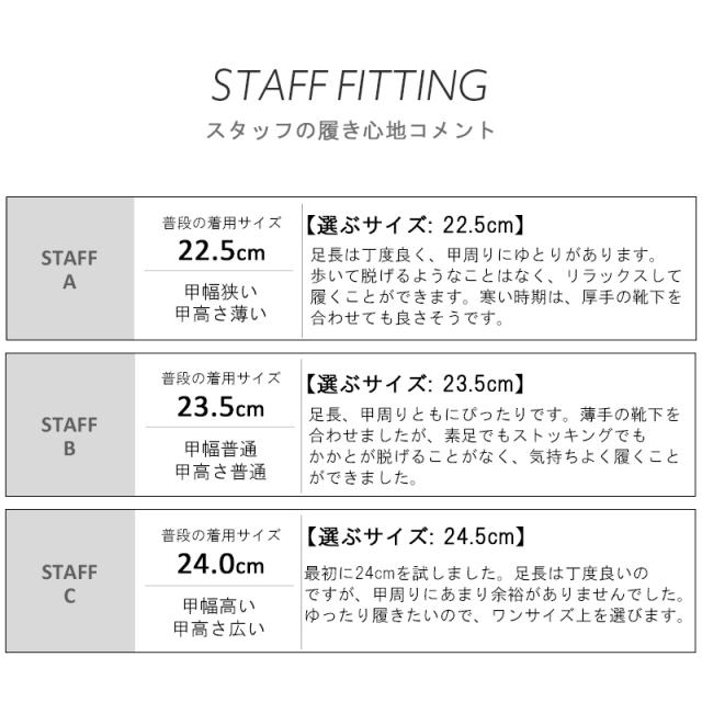 柔らかローファー痛くないレディース