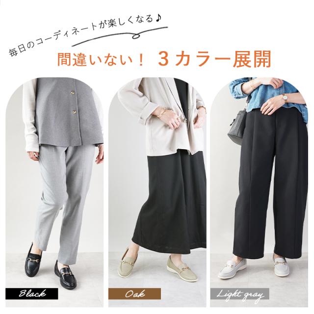 柔らかローファー痛くないレディース