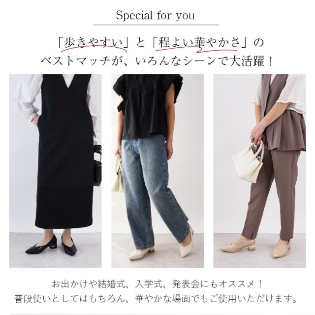 パンプス ポインテッドトゥ チャンキーヒール クリアヒール バイカラー