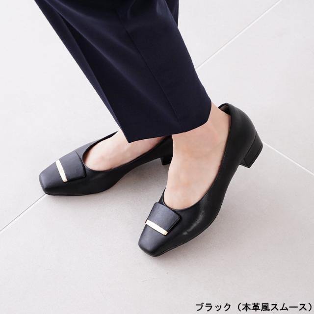 新色