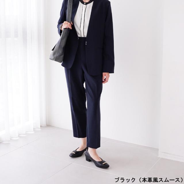 究極 パンプス