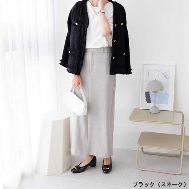 究極 パンプス