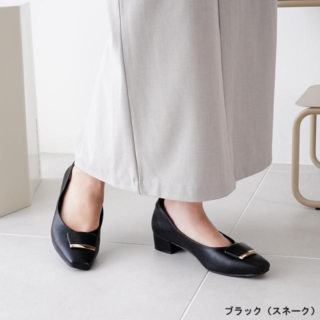 究極 パンプス