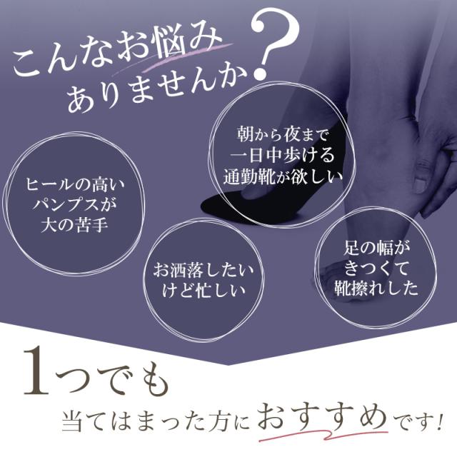 ローファー レディース ヒール