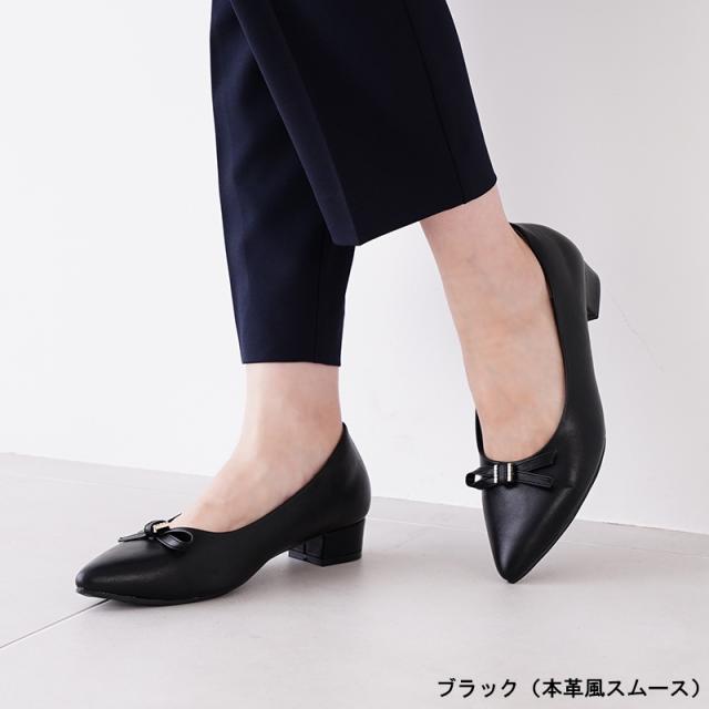 新色