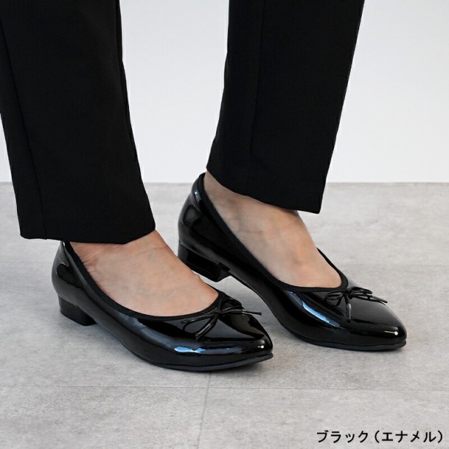 究極 パンプス