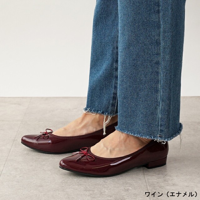 究極 パンプス