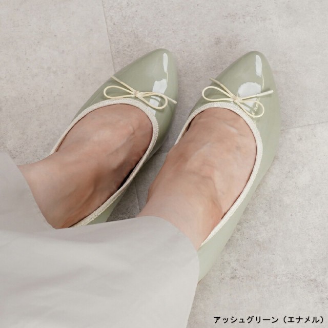 究極 パンプス